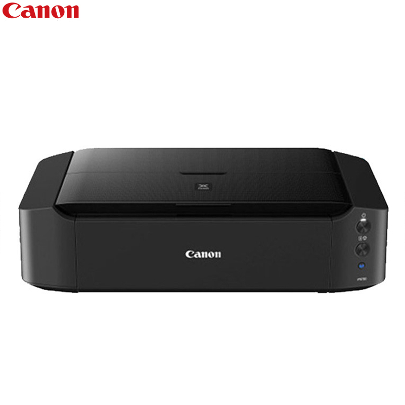 佳能(Canon) iP8780喷墨打印机 A3幅面