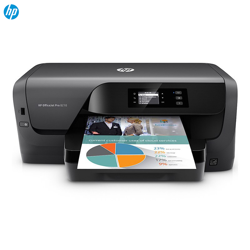 惠普(hp)OfficeJet Pro 8210 喷墨打印机