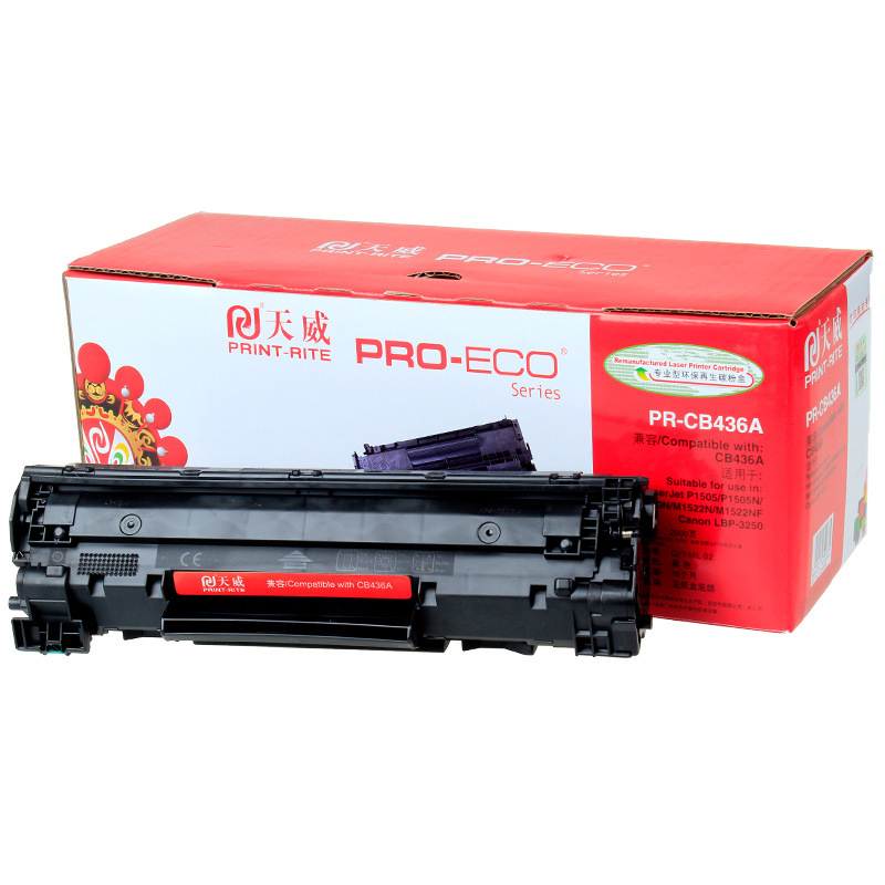 天威(Print-Rite) CB436A 硒鼓 黑色