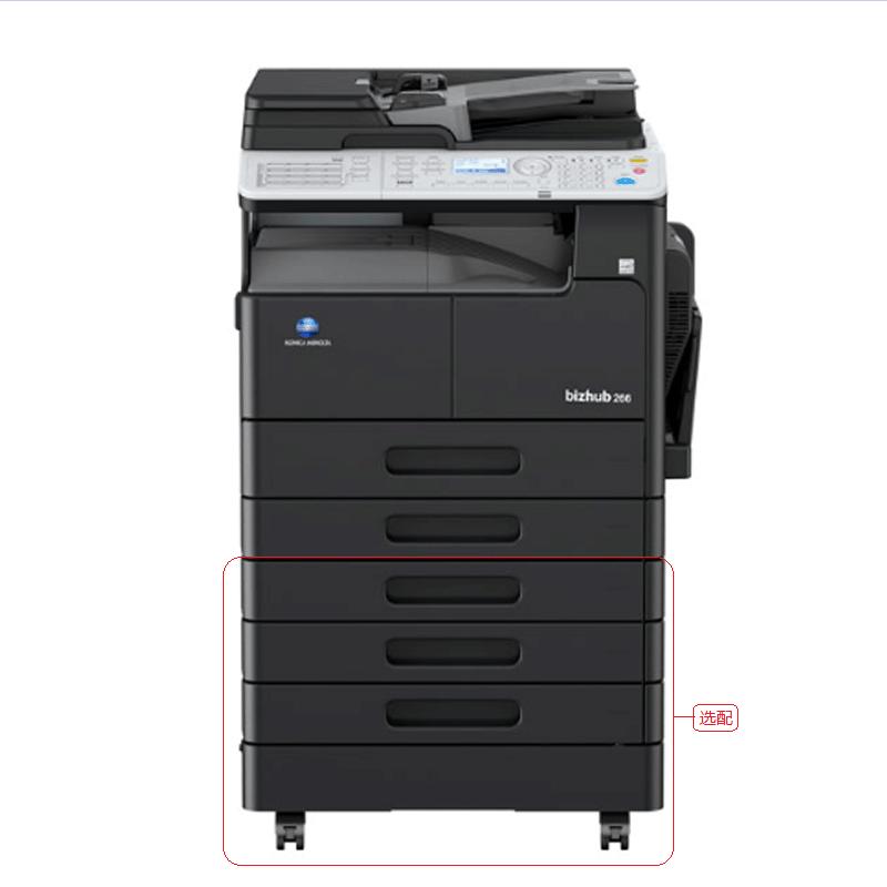柯尼卡美能达 bizhub 266 A3黑白复合机 26页/分 打印复印扫描 双面输稿器 双纸盒 工作台
