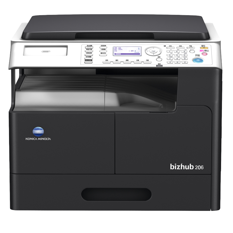 KONICA MINOLTA bizhub 206 A3黑白多功能复印机