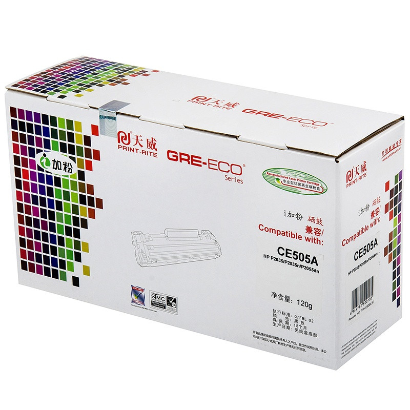天威彩格CE505A硒鼓 适用于HP-2035(CE505A)-黑硒鼓带芯片