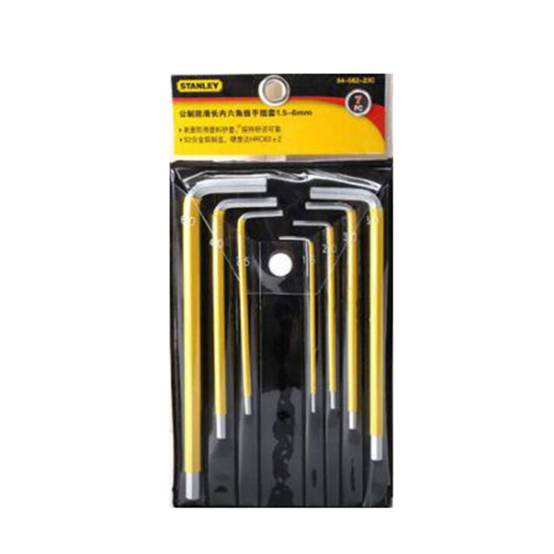 史丹利(Stanley)7件套公制防滑长内六角扳手组套1.5-6mm 94-562-23C 货期5-10天