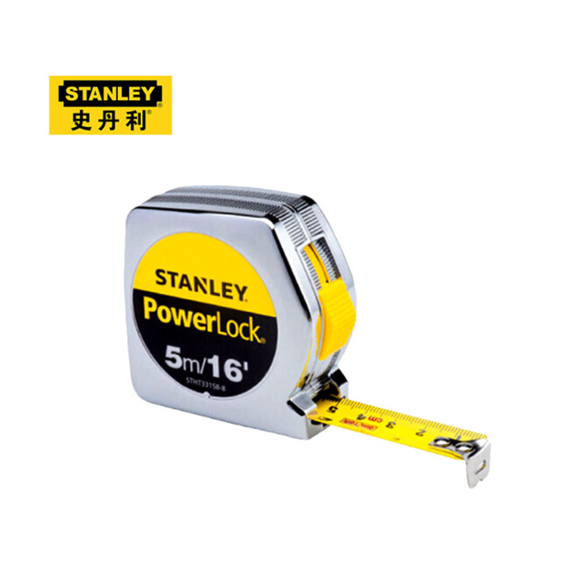 史丹利(Stanley)POWERLOCK公英制卷尺8m STHT33428-8-23