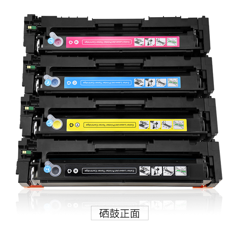 天威 适用于惠普CF512A硒鼓 204A黄色硒鼓（适用于M154/M180/M181）