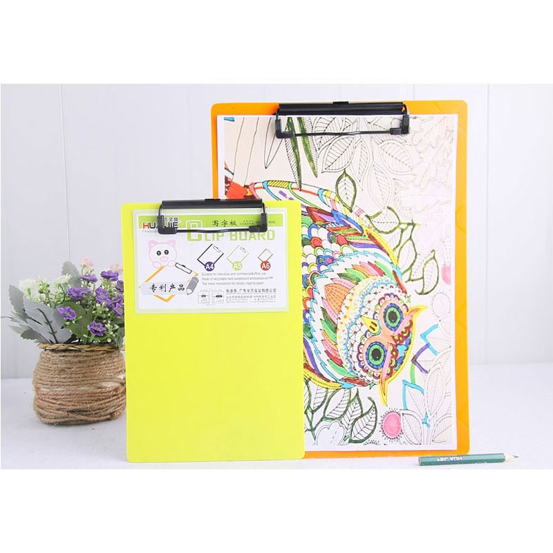 HUA JIE华杰 20个装 H3107B A4实色硬质板夹写字板 文具票据夹文件夹 票据塑料夹板