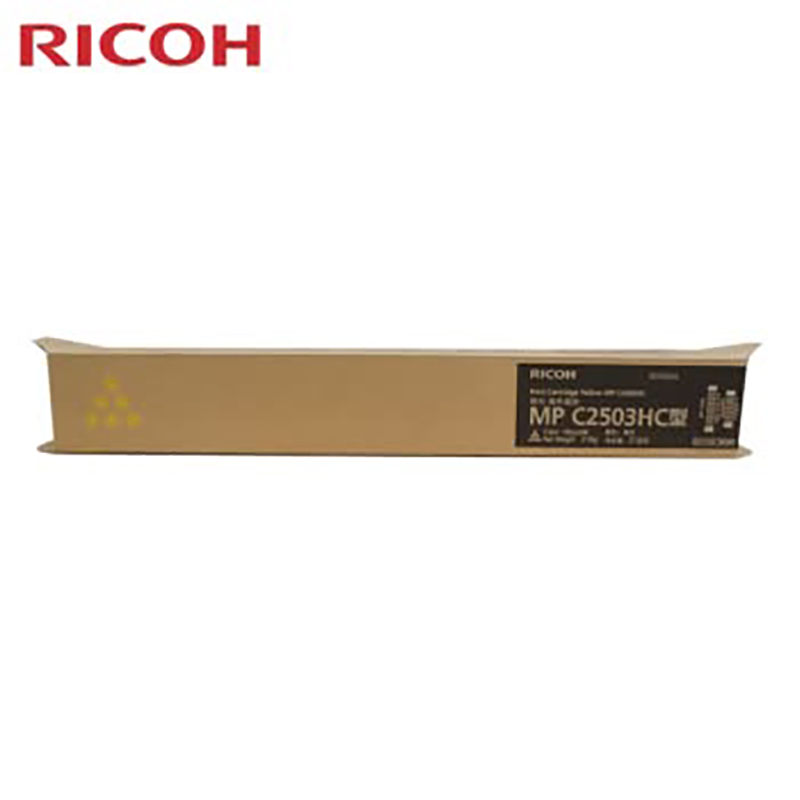 理光(Ricoh)MP C2503HC 墨粉 碳粉盒 黄色(适用C2011SP/C2003SP)