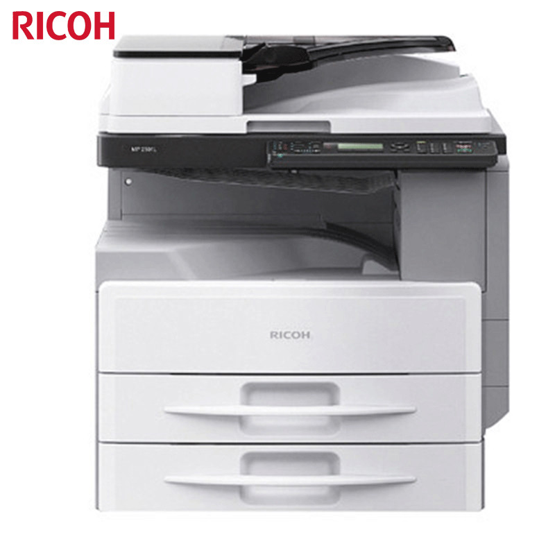 理光(Ricoh) MP2501L A4黑白数码复合机(打印 复印 扫描)