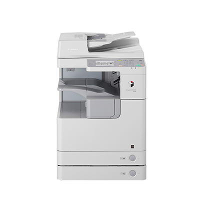 佳能(Canon) iR 2530i A3黑白数码速印机( 双纸盒 网络 双面输稿器 配工作台)