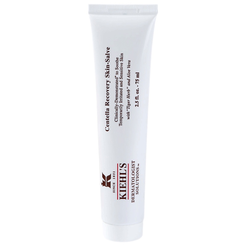 Kiehl's 科颜氏 清颜粉刺 修护淡印 精华乳 75ml/盒 修护祛痘