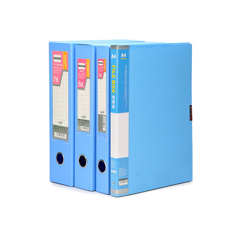 HUA JIE华杰 12个装 H818 有背罩小号资料盒 加厚塑料收纳盒耐用型粘扣文件盒资料盒