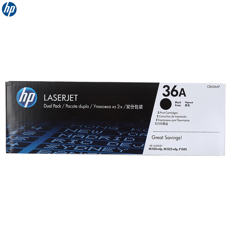 惠普(HP) CB436AF 36AF 黑色硒鼓 双包装(适用 HP M1120 M1522nf P1505)
