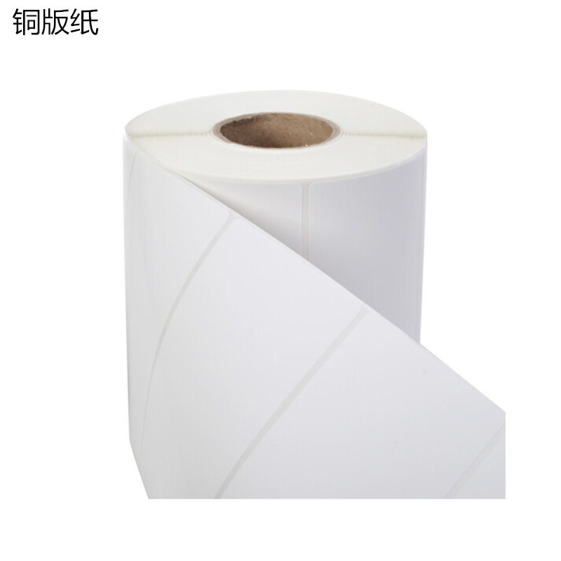 100mm*40mm*1500张标签纸(适用于西铁城CITIZEN-CLP-621C)10卷