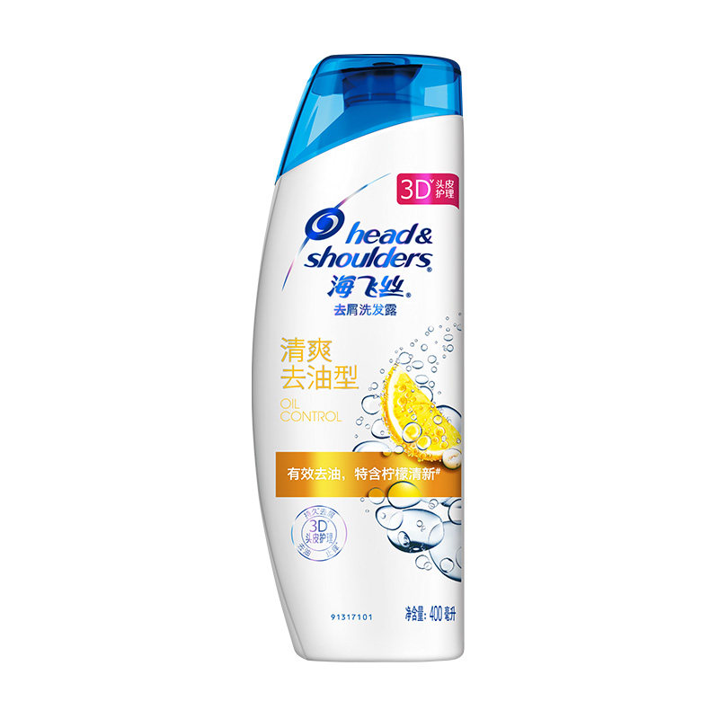 海飞丝(Head & Shoulders) 清爽去油型 去屑洗发露 750ml (单位:瓶)
