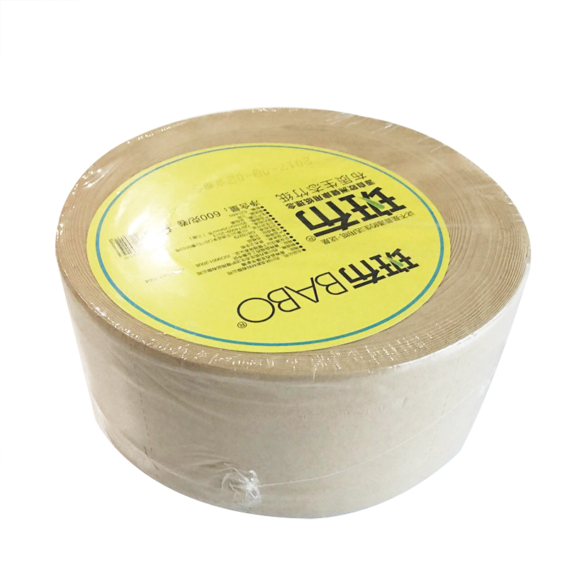 斑布(BABO) BASE系列 600g/卷 卫生珍宝纸 BZB600(箱*12卷)(单位:箱)
