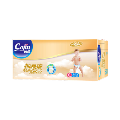 茵茵 金装薄乐C婴儿训练裤拉拉裤箱装XL80片[小内裤型适用12-17KG]