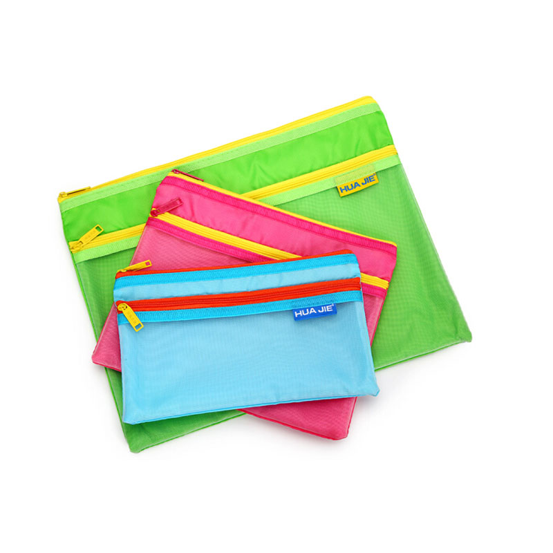 HUA JIE华杰 20个装 EN4542 A5韩彩网状双层收纳袋 网丝拉链袋资料袋彩色收纳袋文件袋网格袋透明拉链考试袋