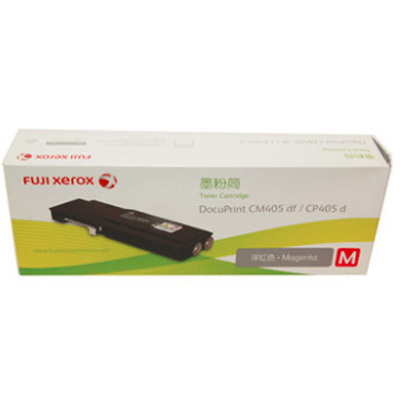富士施乐（Fuji Xerox）CT202024 洋红色墨粉筒 适用于DP CP405d CM405df