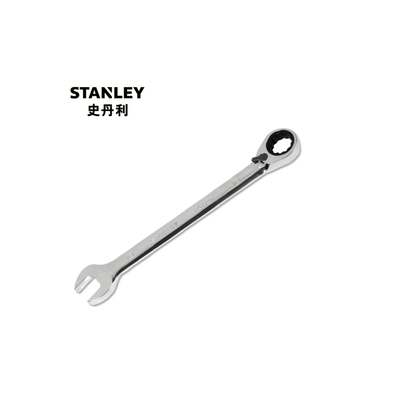 史丹利(Stanley)公制精抛光双向棘开两用快扳17mm 89-474-1L-22