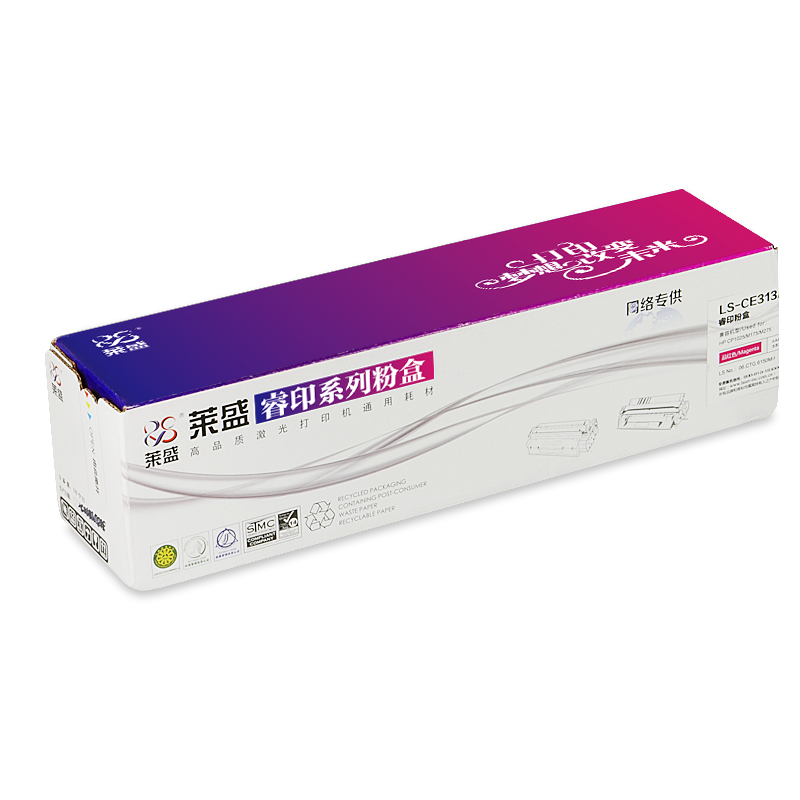 莱盛睿印LS-CE313A红色墨粉盒适用HP CP1025/M175/M275 CANON LBP-7010C