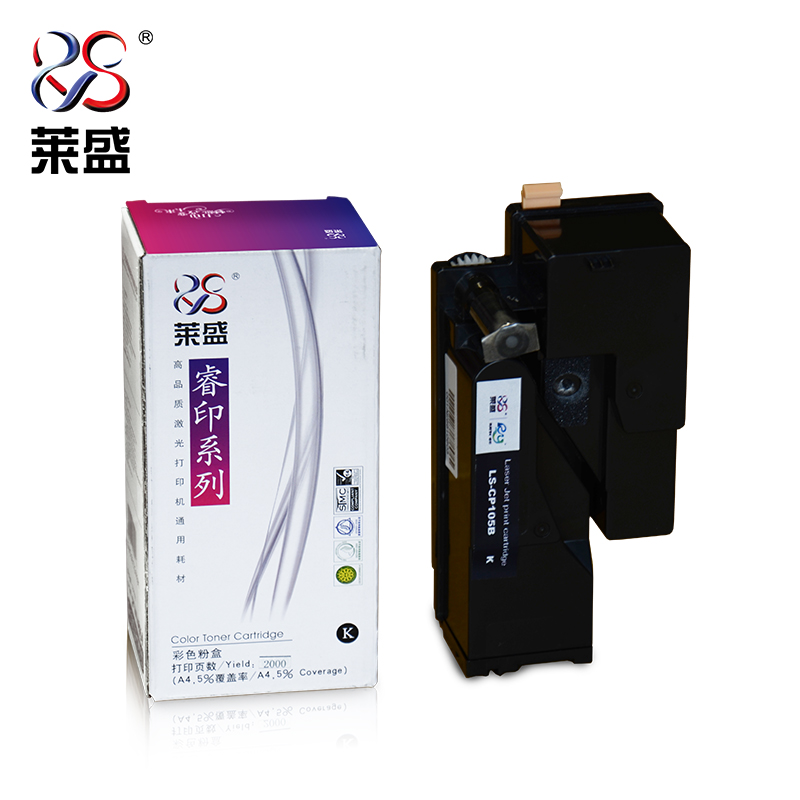 莱盛睿印LS-XER-CP105B
