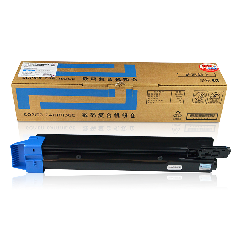 莱盛睿印TK-898C