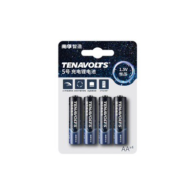 南孚NANFU锂可充Tenavolts 5号USB充电电池4粒装 1.5V恒压快充五号 充电锂电池2775mWh