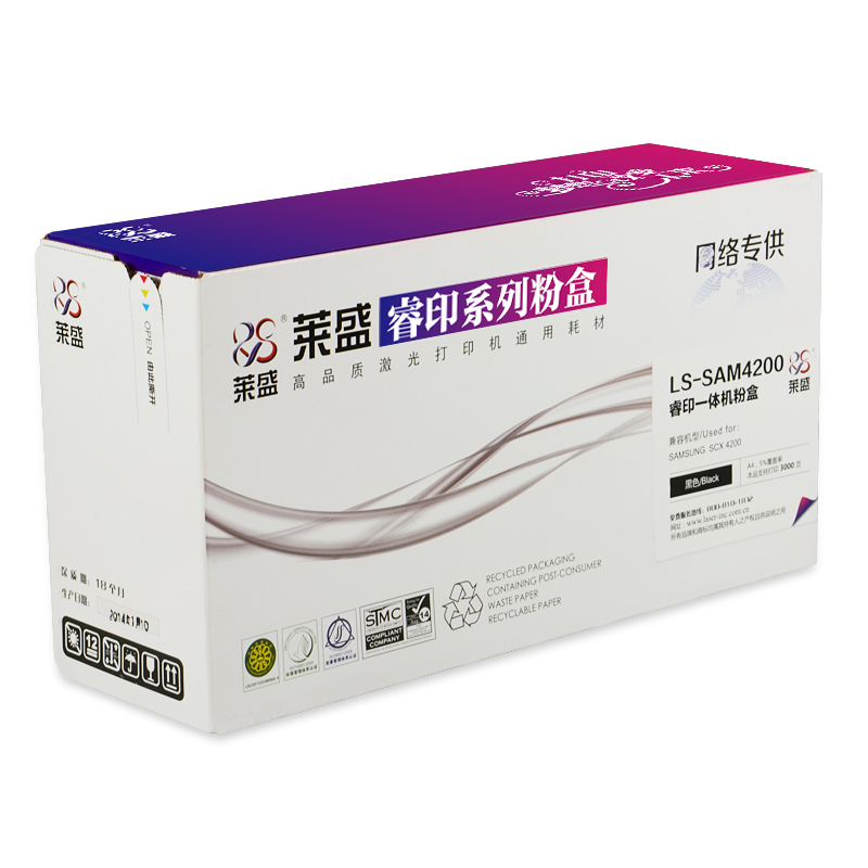 莱盛睿印LS-SAM4200