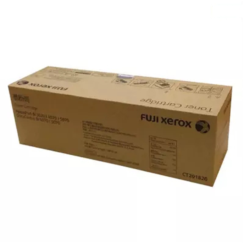 富士施乐 CT201820粉盒 适用DC 3070/4070/5070 (含安装)宁享版