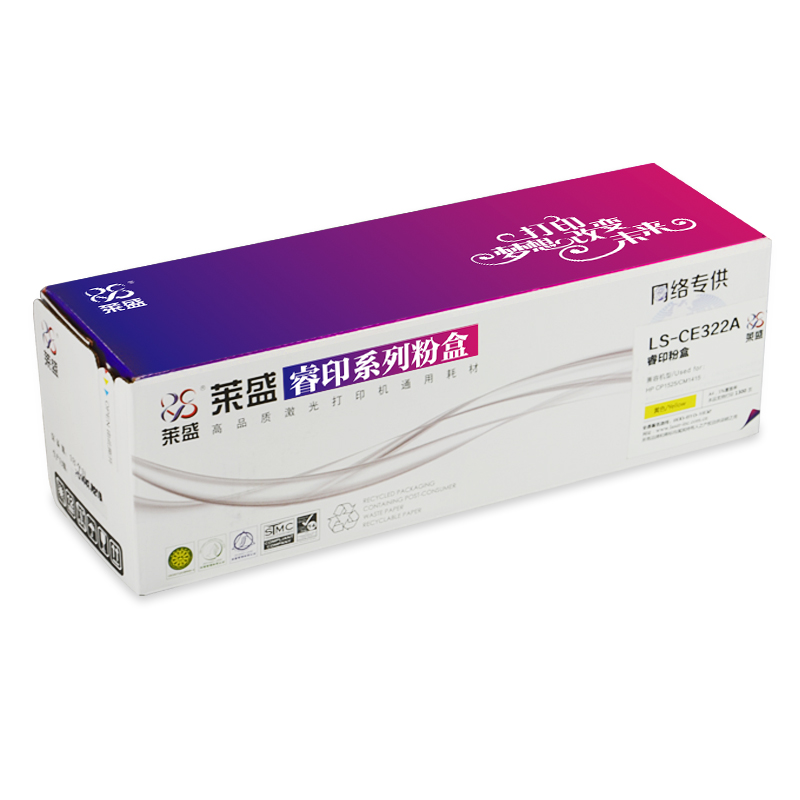 莱盛睿印LS-CE322A