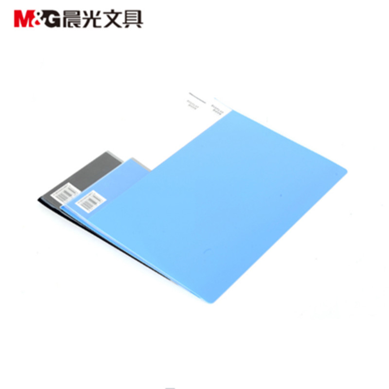 晨光ADM94630资料册30页夹文件夹加厚PP防静电A4透明文件册蓝色