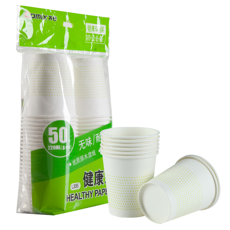 齐心 L305 健康纸杯50个装(8安) 白