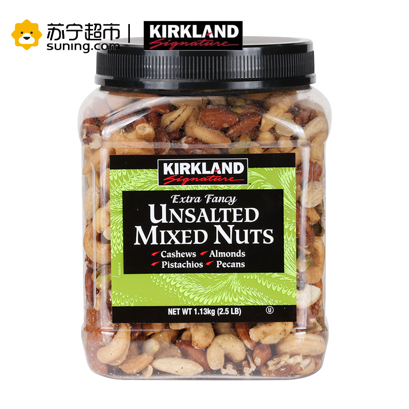 Kirkland科克兰 无盐混合坚果 1.13kg 美国进口 零食