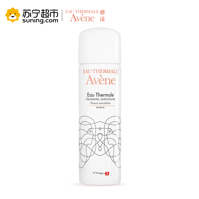 Avene雅漾 舒护活泉喷雾50ml