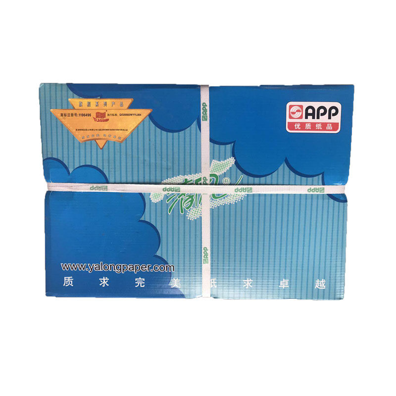 清风 优质纸品 复印纸 70克 A5 500张/包 16包装