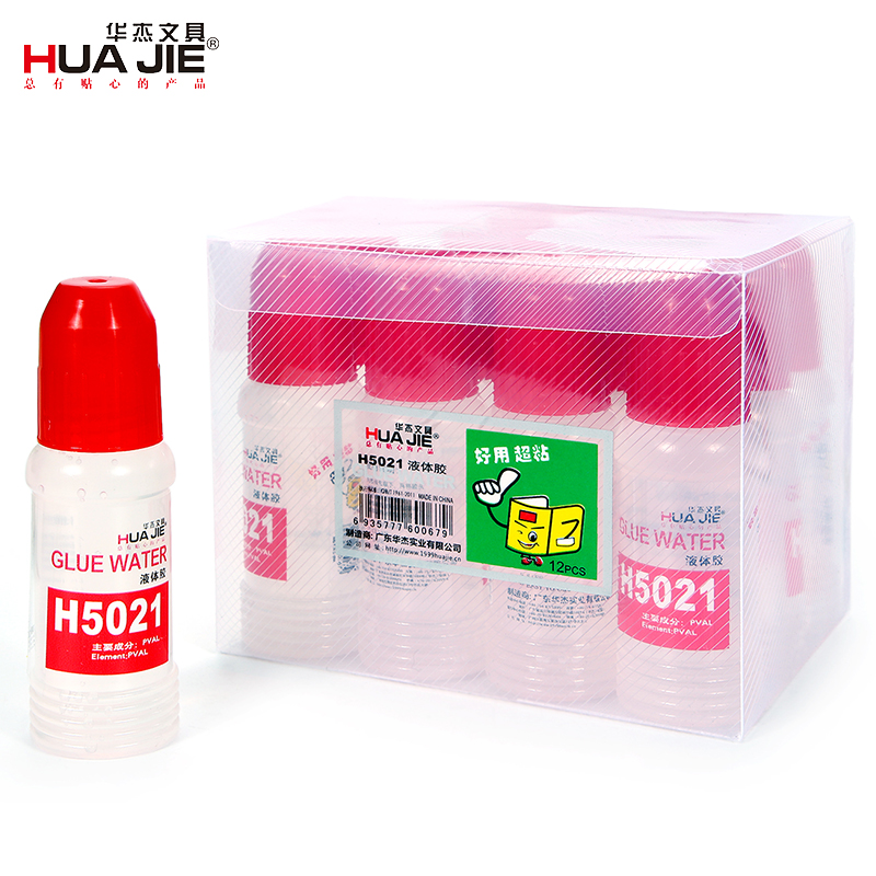 华杰 50ml 液体胶 H5021 (单位:支)