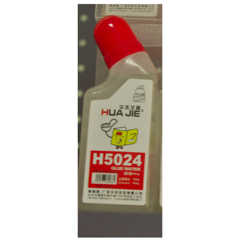 华杰 弯嘴50液体胶 H5024 (单位:支)