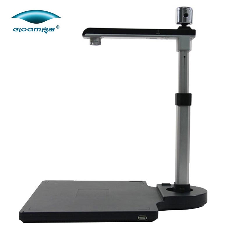 良田(eloam) A3幅面 自动对焦高拍仪 GD6800AF /S620A3AF (单位:台)
