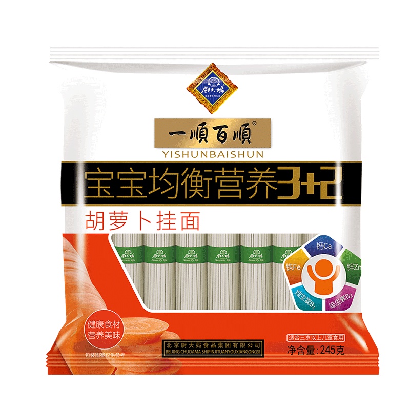 厨大妈一順百順宝宝胡萝卜挂面245g