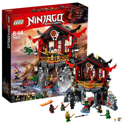 LEGO 乐高 Ninjago幻影忍者系列 加满都魔王的复活神殿 70643 8岁以上 塑料玩具 200块以上