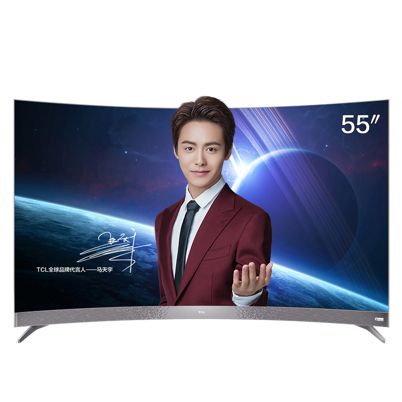 TCL 55T1MN 55英寸4K人工智能 全面屏AI人工智能曲面超清薄电视