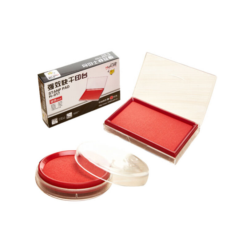 HUA JIE华杰 10个装 H017长方形强效油性快干印台 财务办公文具办公用品财务盖章用