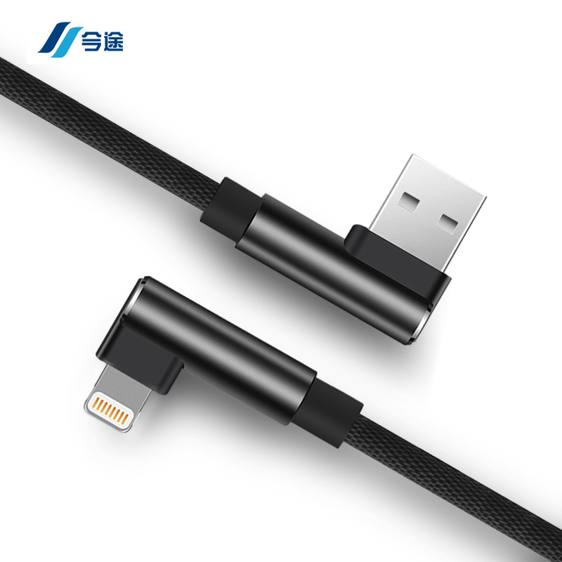 今途双弯头数据线 I901 黑色USB2.0尼龙编织适用于iphone7/6/7SP/6SP5S/8/iPAD 1.0米