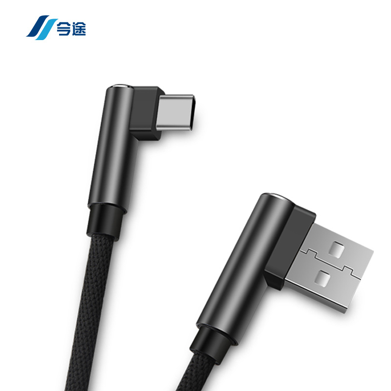 今途双弯头数据线 T901黑色 USB2.0尼龙编织适用小米5/4c 乐视2魅族Pro5华为P9 P10 荣耀1.0米