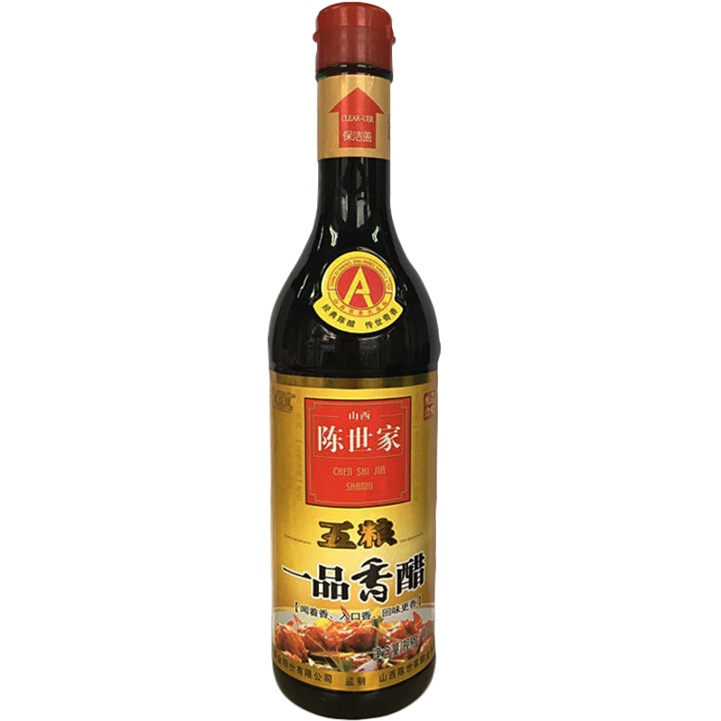 陈世家 五粮一品香醋500ml 饺子食醋凉拌蟹醋粮食酿造特产