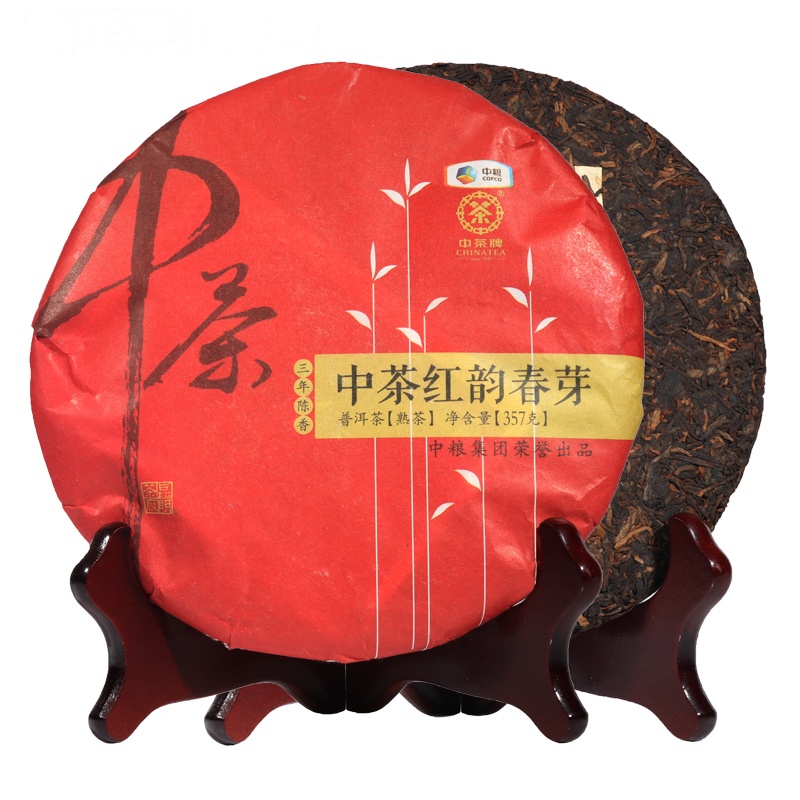 中茶牌 2016年 中茶红韵春芽 普洱茶 熟茶 357克/饼 中粮中茶出品