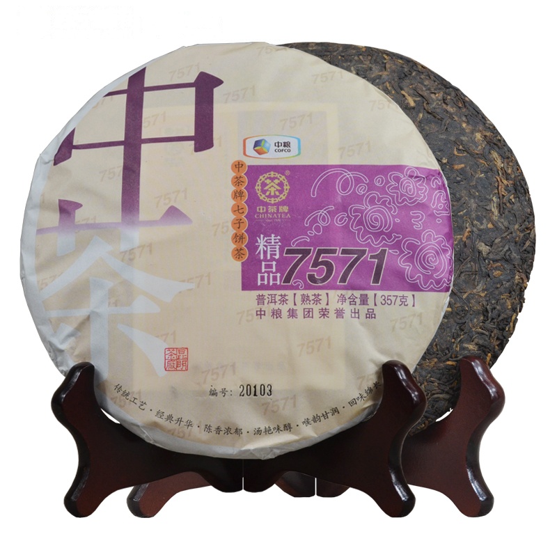 中茶牌七子饼茶 2016年 精品7571 云南普洱茶 熟茶 357克/饼 中粮集团出品