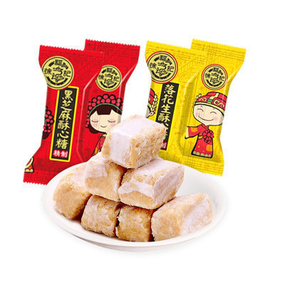 徐福记 喜糖系列 酥心糖478g (混合口味)