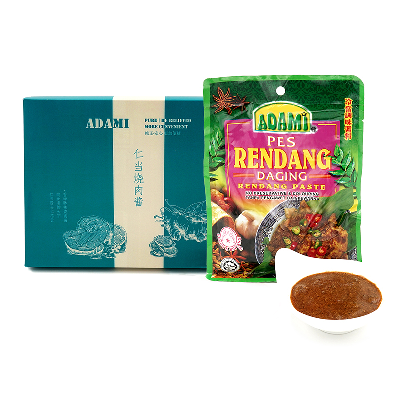 马来西亚原装进口ADAMI仁当烧肉酱-礼盒PES RENDANG DAGING 清真 200克/盒