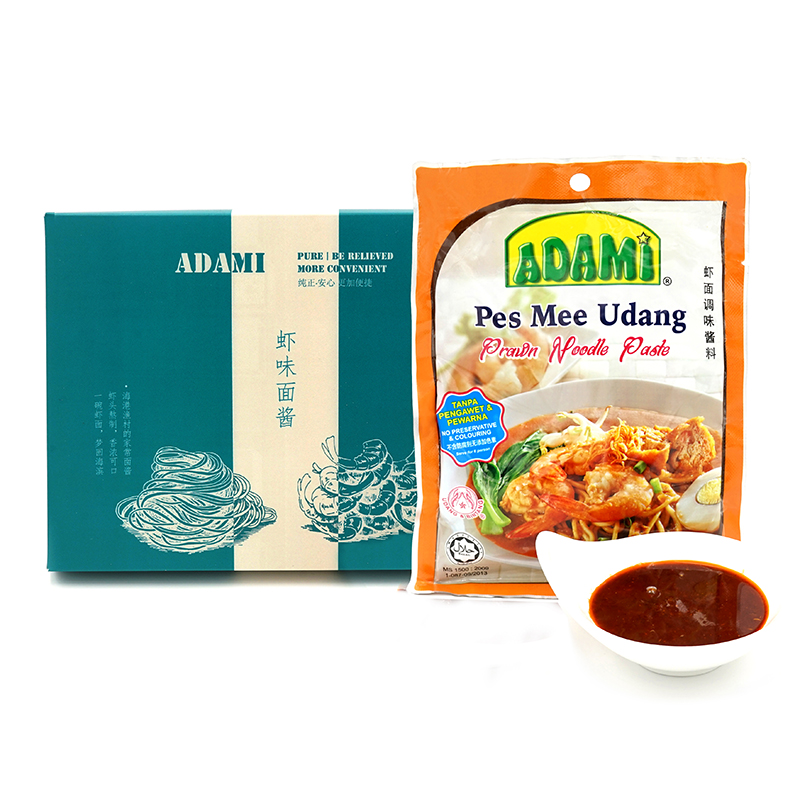 马来西亚原装进口ADAMI虾味面酱-礼盒PES MEE UDANG 清真 200克/盒 调味酱/伴面酱